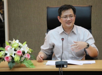 ประชุมบุคลากรสายสนับสนุนวิชาการ ครั้งที่
2/2560