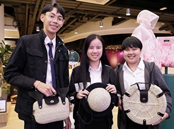 นักศึกษาชั้นปีที่ 4
สาขาวิชาการออกแบบผลิตภัณฑ์อุตสาหกรรม
คว้ารางวัลชนะเลิศ โครงการ 100 Designs
2017 Vetiver Design Contest