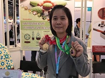 ผศ.ดร.รจนา จันทราสา คว้า 3 รางวัล
จากการนำผลงานวิจัยเข้าร่วมประกวด