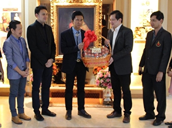 คณบดีคณะเทคโนฯ
นำทีมผู้บริหารและบุคลากรสายสนับสนุนวิชาการ
มอบกระเช้าสวัสดีปีใหม่