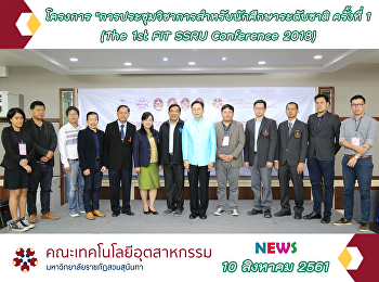 โครงการ

