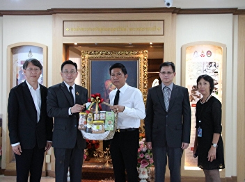 Dean of Technology Lead the management
team and teachers. New Year Greetings