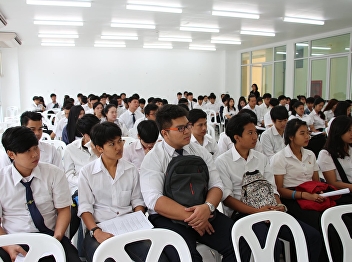 Orientation Student Internship, Faculty
of Industrial Technology