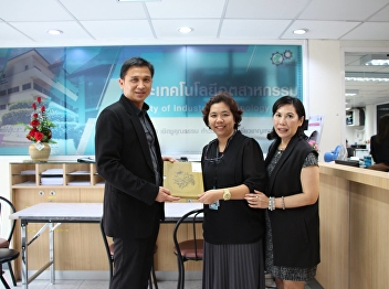 Plus Property Co., Ltd. Gift In occasion
New Year's Day, 2017
