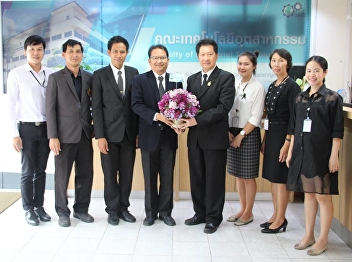 Congratulations อาจารย์รัชศักดิ์ สารนอก
On the occasion of being appointed as
Assistant Vice President of Management