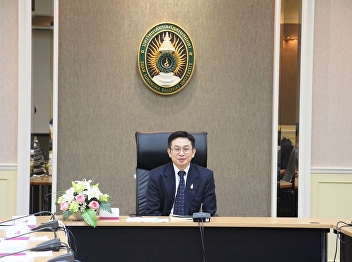 Meeting Faculty And staff No. 1/2017