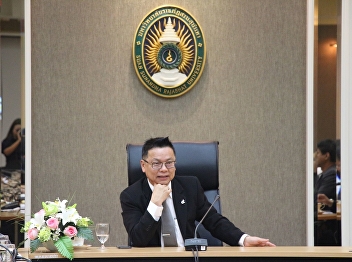 Academic Board Meeting No. 1/2017