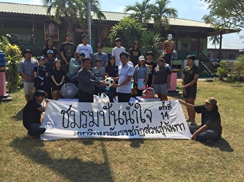 Students in Industrial Management Create
events In the project share Kindness
14th