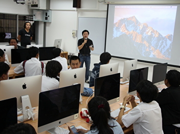 Student Join the iMac Computer Knowledge
Training In Learning with Mac & Trouble
Shooting