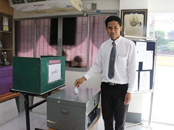 The results of the election of the
faculty members committee from the
representatives of the faculty members
of the college.