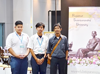 Student Branch of Industrial Design
Showcase the work under the name Young
Designer Showcase.