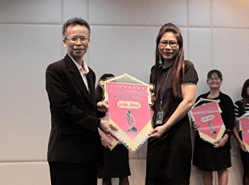 Building 47 Faculty of Industrial
Technology Received a very good flag.
Cleanliness of the building And
environment around the building.