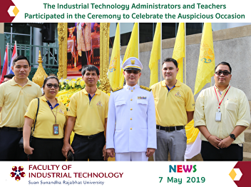 The Industrial Technology Administrators
and Teachers Participated in the
Ceremony to Celebrate the Auspicious
Occasion