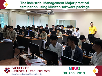 The Industrial Management Major
practical seminar on using Minitab
software package
