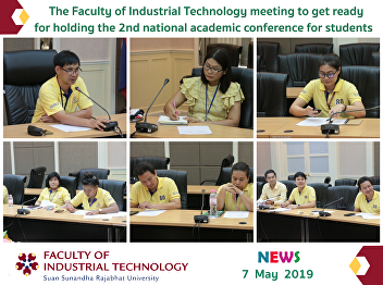 The Faculty of Industrial Technology
meeting to get ready for holding the 2nd
national academic conference for
students