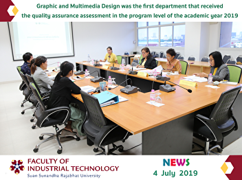 Graphic and Multimedia Design was the
first department that received the
quality assurance assessment in the
program level of the academic year 2019