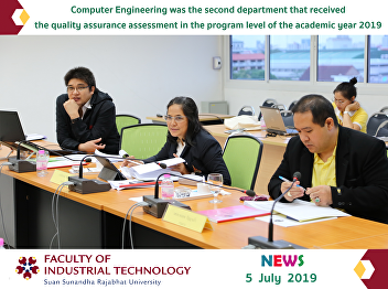 Computer Engineering was the second
department that received the quality
assurance assessment in the program
level of the academic year 2019