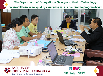 The Department of Occupational Safety
and Health Technology received the
internal quality assurance assessment in
the program level