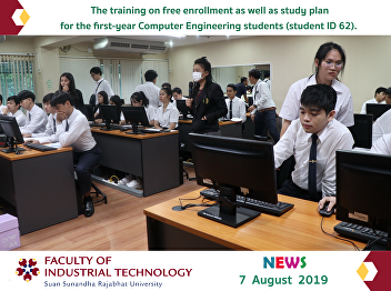 The first-year  Computer Engineering
students (student ID 62)  training on
free enrollment as well as study plan