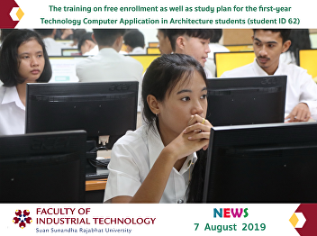 The first-year Technology Computer
Application in Architecture students
(student ID 62)  training on free
enrollment as well as study plan