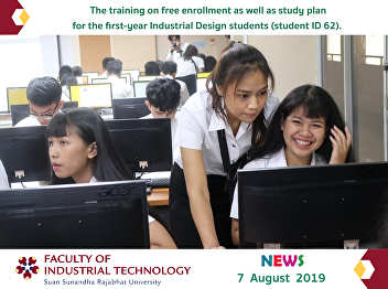 The first-year Industrial Design
students (student ID 62)  training on
free enrollment as well as study plan