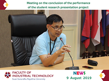 meeting on the conclusion of the
performance of the student research
presentation project
