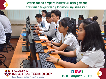 workshop to prepare industrial
management freshmen to get ready for
incoming semester