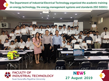 The academic training on energy
technology, the energy management
systems and standards (ISO 50001)),