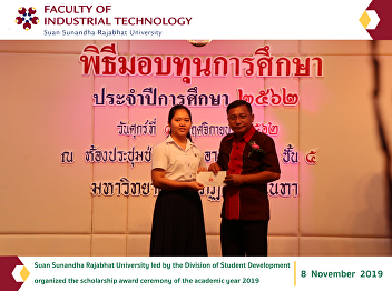 6 students from the Faculty of
Industrial Technology who were rewarded
the scholarship
