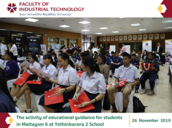 The activity of educational guidance for
students in Mattayom 6 at Yothinburana 2
School