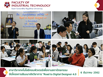 The Department of Technology Computer
Application in Architecture organized
the academic training of “Road to
Digital Designer 4.0