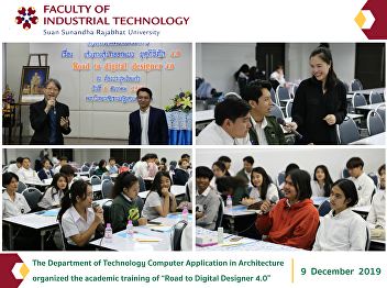 The Department of Technology Computer
Application in Architecture organized
the academic training of “Road to
Digital Designer 4.0