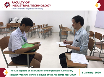 The Atmosphere of Interview of
Undergraduate Admission, Regular
Program, Portfolio Round of the Academic
Year 2020
