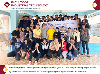 Volunteer project 
