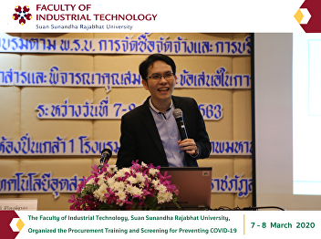 Academic Services Training Project
According to the Procurement and
Procurement Administration Government
Act 2017 Course 
