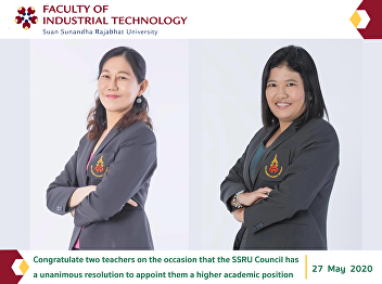 Congratulate two teachers on the
occasion that the SSRU Council has a
unanimous resolution to appoint them a
higher academic position
