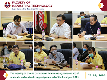 The meeting of criteria clarification
for evaluating performance of  academic
and academic support personnel of the
fiscal year 2021
