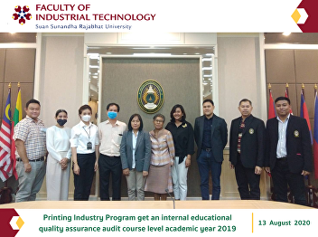 Printing Industry Program get an
internal educational quality assurance
audit course level academic year 2019