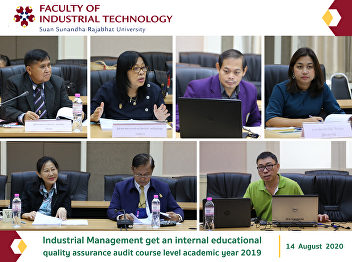Industrial Management get an internal
educational quality assurance audit
course level academic year 2019