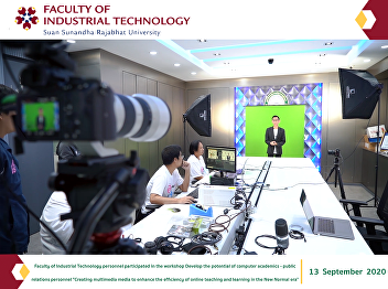 Faculty of Industrial Technology
personnel participated in the workshop
Develop the potential of computer
academics - public relations personnel
