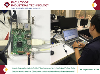 Computer Engineering students Assisted
Priyan Saengarun Head of Product and
Package Design Collecting research
papers on 