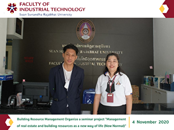 Building Resource Management Organize a
seminar project 