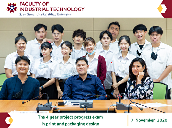 The 4 year project progress exam in
print and packaging design