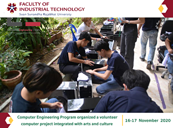 Computer Engineering Program organized a
volunteer computer project integrated
with arts and culture
