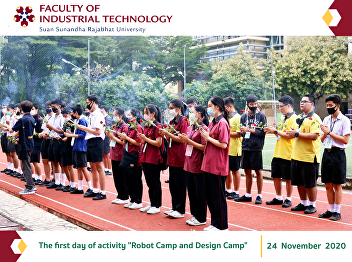 The first day of activity 