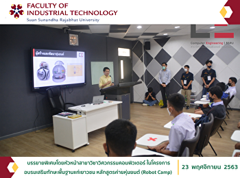 A special lecture by Head of Computer
Engineering In the project to enhance
basic skills for youth Robot Camp course
organized by Computer Engineering
Program