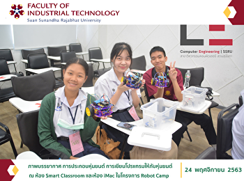 Pictures of robot programming for robots
at  Smart Classroom and iMac room in
Robot Camp