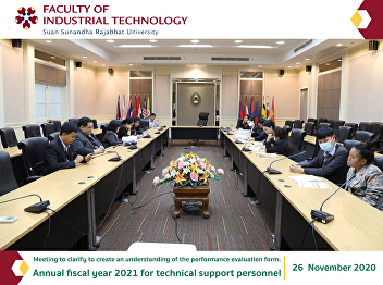 Meeting to clarify to create an
understanding of the performance
evaluation form. Annual fiscal year 2021
for technical support personnel