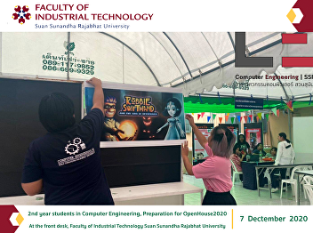 2nd year students in Computer
Engineering, Preparation for
OpenHouse2020 At the front desk, Faculty
of Industrial Technology Suan Sunandha
Rajabhat University