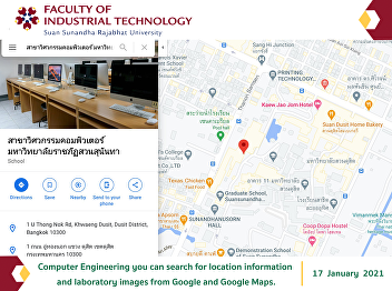 Computer Engineering you can search for
location information and laboratory
images from Google and Google Maps.